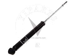 Shock Absorber 48530-59335