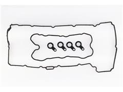 Engine Cover Gasket 22441-2F000