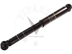 Shock Absorber 48541-39186