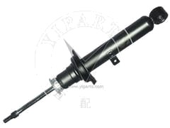 Shock Absorber 48510-22420