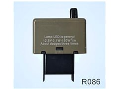 Relay 继电器R086