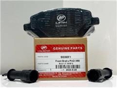 Brake Pad SS35001-报警线