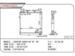 Radiator 16400-17231