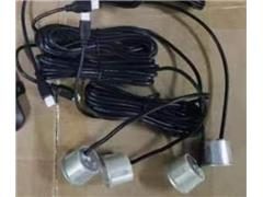 Parking Sensor KYD-22MM PSH