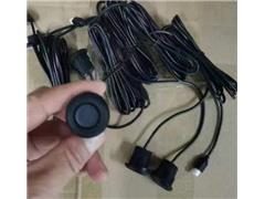 Parking Sensor KYD-22MM PSSH