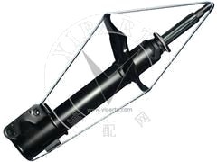 Shock Absorber MR455696