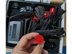 Parking Sensor KYD-18MM PARKING SENSOR