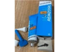 Car Accessories REINZOSIL通用RTV密封胶