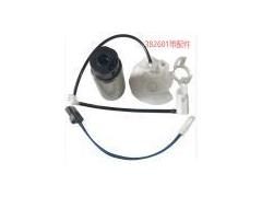 Fuel Pump with Accessories 23222-21132-KIT