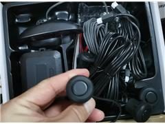Parking Sensor KYD-22MM PARKING SENSOR硅胶