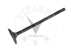 intake valve MN176597