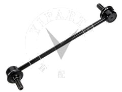 STABILIZER LINK 48820-06040