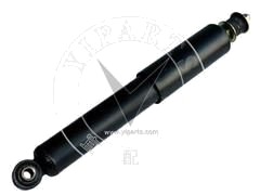 Shock Absorber 48511-80056