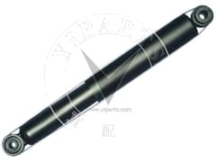 Shock Absorber 48531-80563