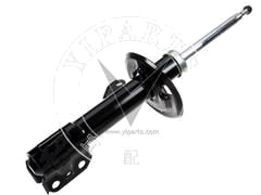 Shock Absorber 48510-52790