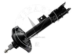 Shock Absorber 55303-8H625