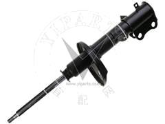 Shock Absorber 48540-19255