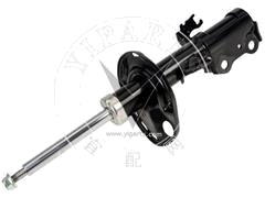 Shock Absorber 48510-12B61
