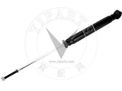 Shock Absorber 48531-49445