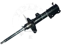 Shock Absorber 48530-2B570