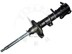 Shock Absorber 48540-2B570