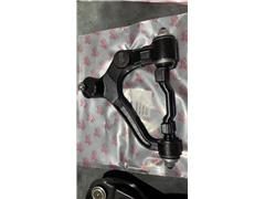 Control Arm 48067-29075