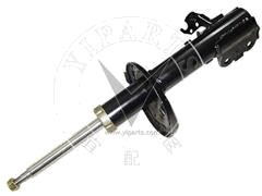 Shock Absorber 48520-2B101