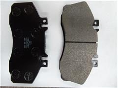 Brake Pad 001 420 15 20