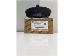 Brake Pad S3500L21167-50023
