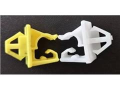 Plastic Clip G030-56-693