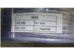 Hose SG-1/4'' X 2MM