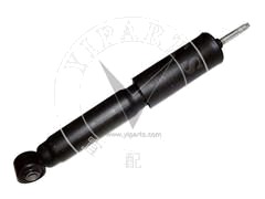 Shock Absorber 48511-80064