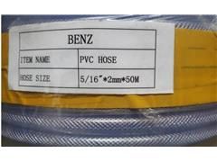 Hose SG-5/16''X2MM