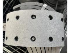 Brake Shoe 809