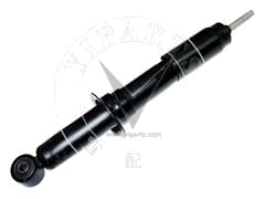 Shock Absorber 48510-60060