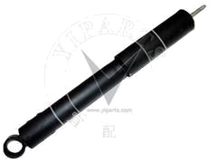 Shock Absorber 48531-60532