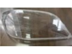 Head Lamp Cover 9018202561-PLASTIC COVER-L