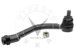 Ball Joint 56820-3K000