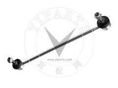 Stabilizer Link 42420-65J00