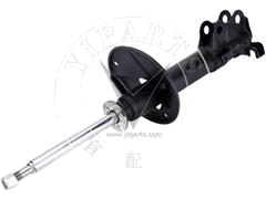 Shock Absorber 48520-19075