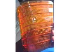 Corner Lamp Lens 001 822 67 20-COVER-L