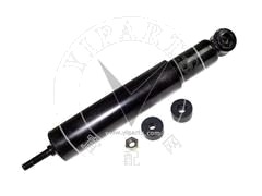 Shock Absorber 48531-23180