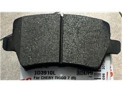 Brake Pad 1D3910L