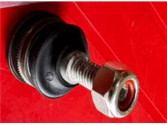 Auto Part 1384624